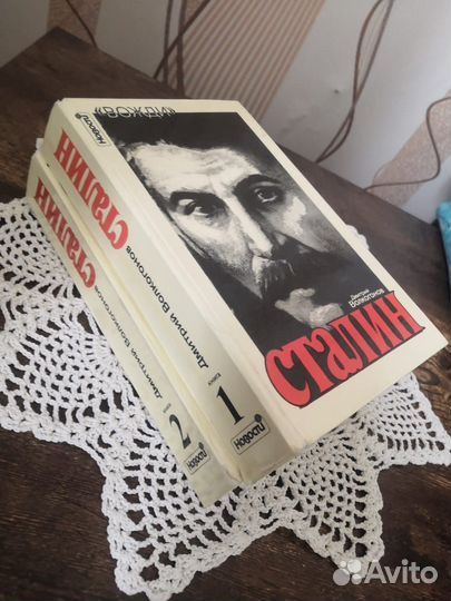 Собрания сочинений книги