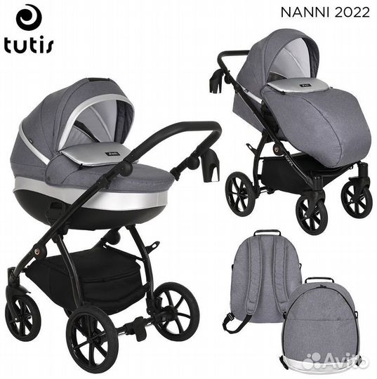 Коляска tutis nanni 2 в 1