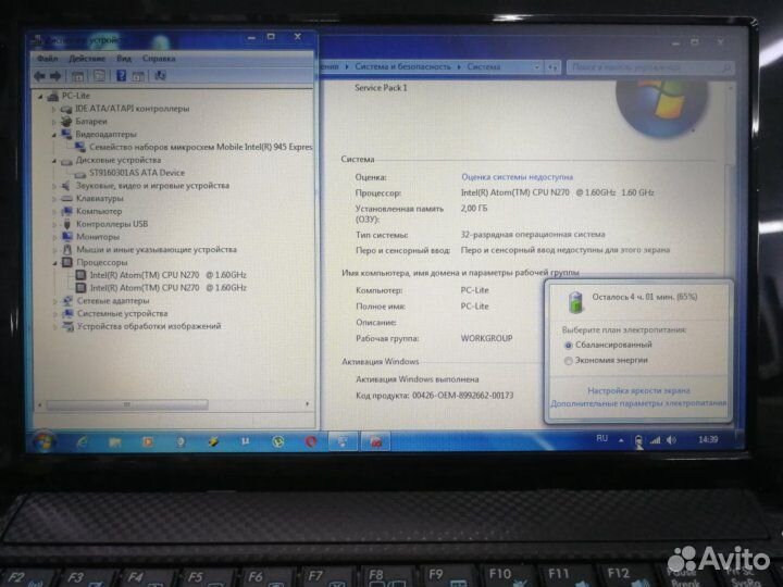 Нетбук для учебы. Asus PC 1001 2\2\160 акб