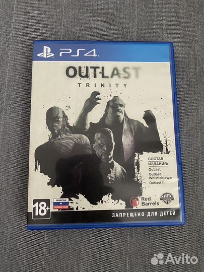 Outlast trinity ps4