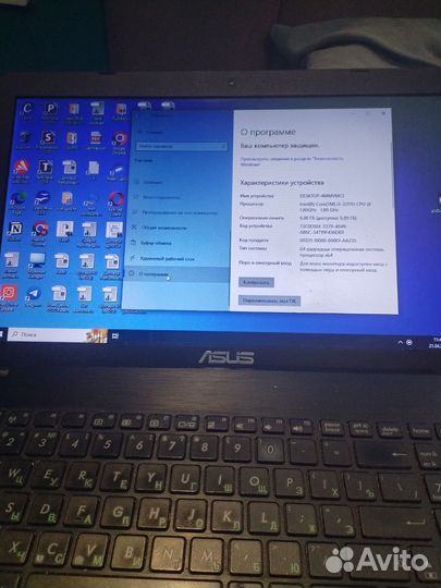 Ноутбук asus