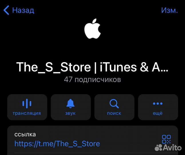 Apple блок 20w (mhje3ZM/A) новый, чек + гарантия