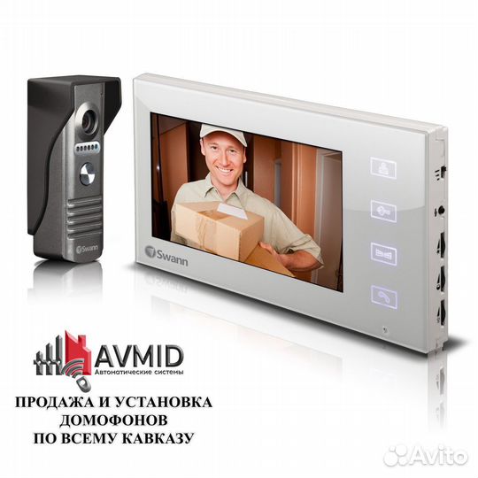 Домофон В РАССРОЧКУ