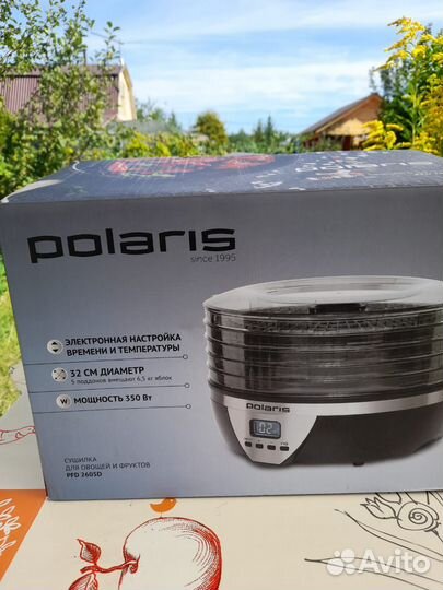 Сушилка для овощей и фруктов