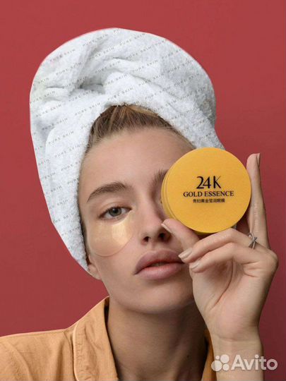 Гидрогелевые патчи с золотом