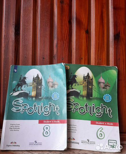 Учебники, атласы, огэ, рабочие тетради