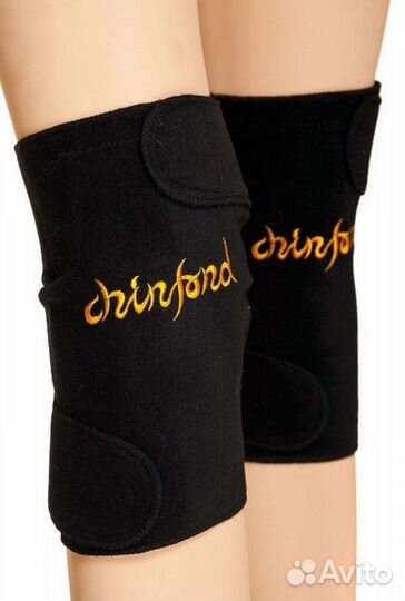 Турмалиновый пояс, комплект