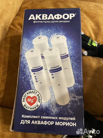Картриджи для аквафор