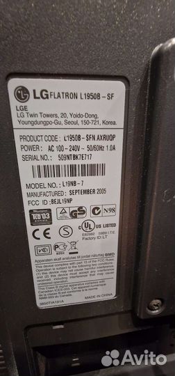 Монитор LG flatron L1950B