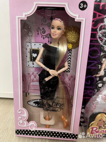 Куклы новые -7 штук