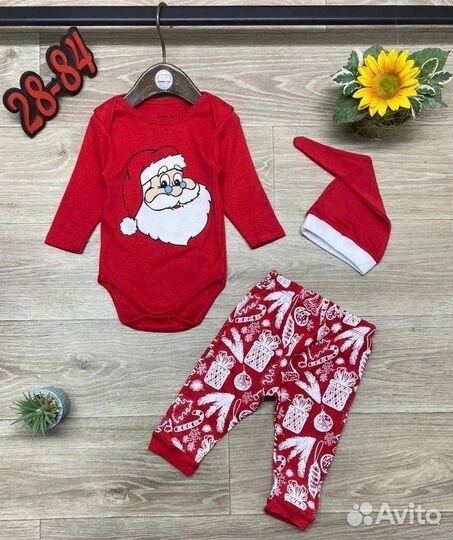 Новогодний костюм