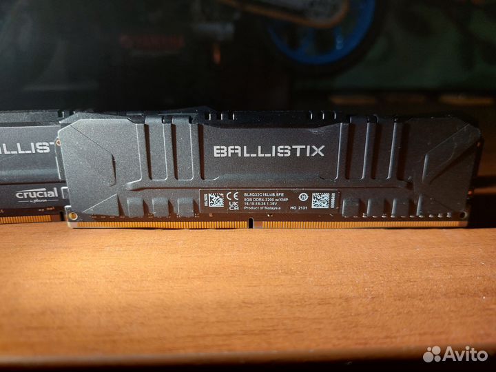 Crucial ballistix DDR4 16гб 3200мгц