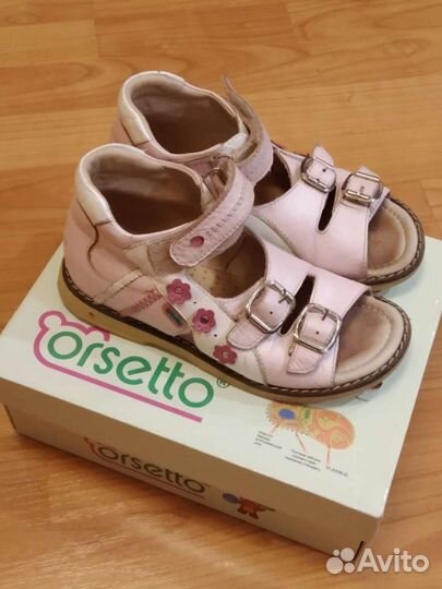 Сандалии ортопедические Orsetto