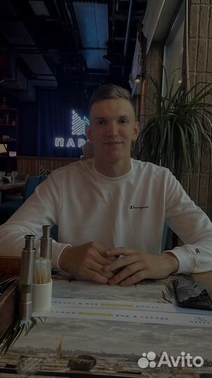 Репетитор по русскому огэ/егэ