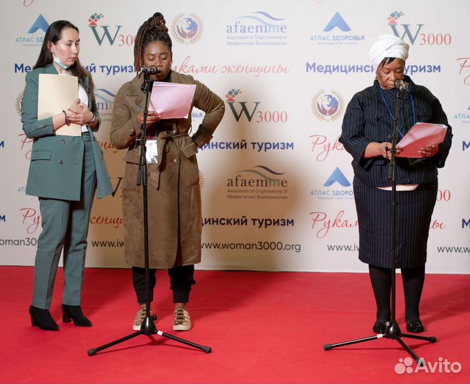 Репетитор по английскому и немецкому языку