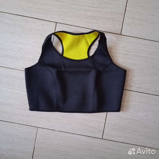 Спортивный топ
