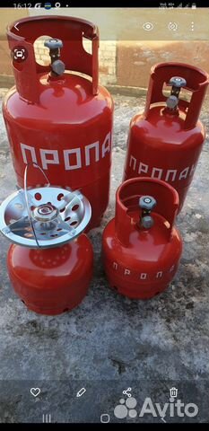 Газовый баллон новый