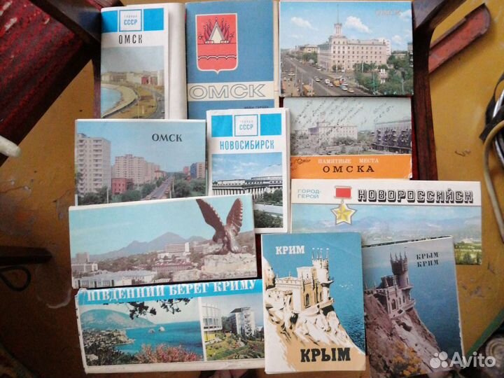 Наборы открыток городов СССР