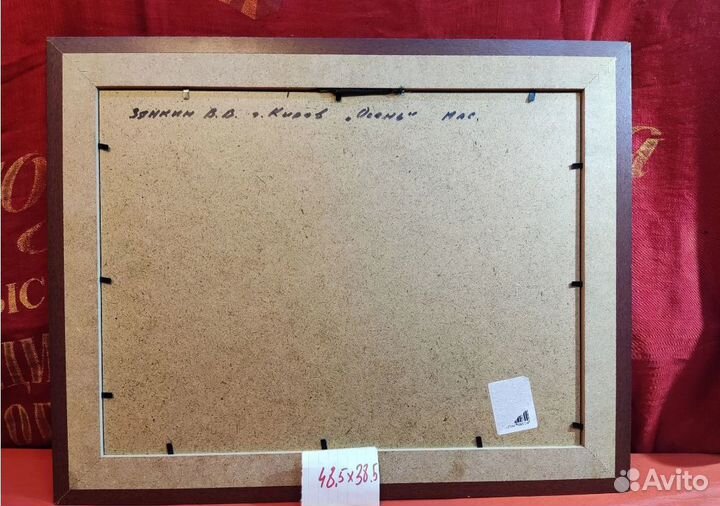 Картины маслом на холсте