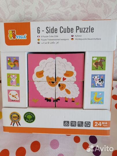 Кубики-пазлы