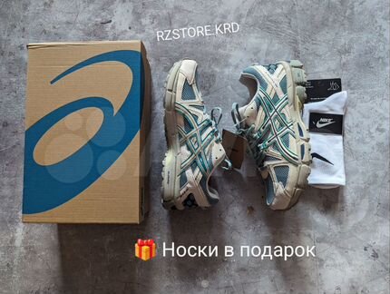 Asics Gel-Kahana 8 "Green" + доставка