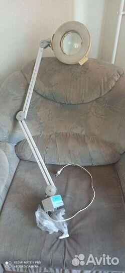 Косметологическая лампа- лупа