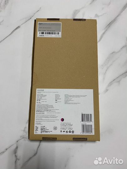 Дорожный чехол для стайлера Dyson