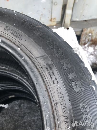 Nokian Tyres Nordman 7 185/60 R15 88T