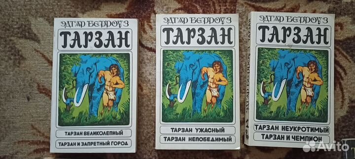 Книги