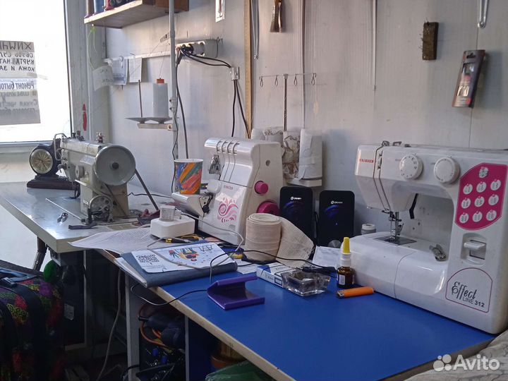 Мастер по ремонту обуви и изготовлению ключей