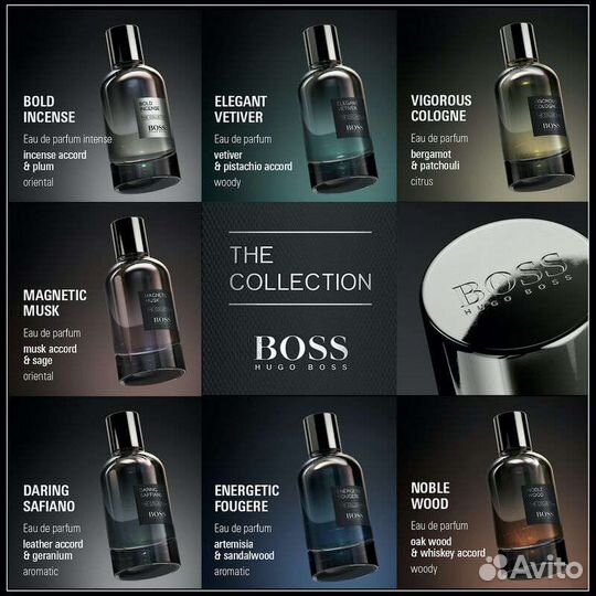 Hugo Boss 100 ml