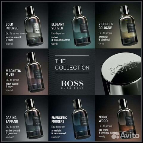 Hugo Boss 100 ml