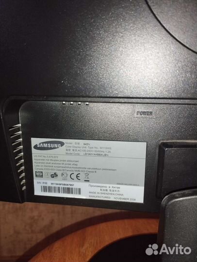 Монитор Samsung