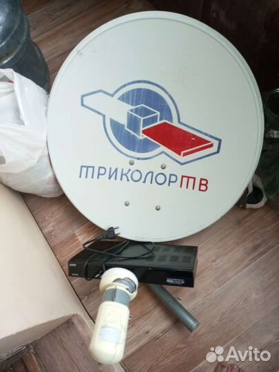 Ресивер триколор