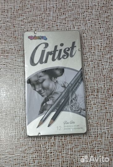 Набор карандашей 