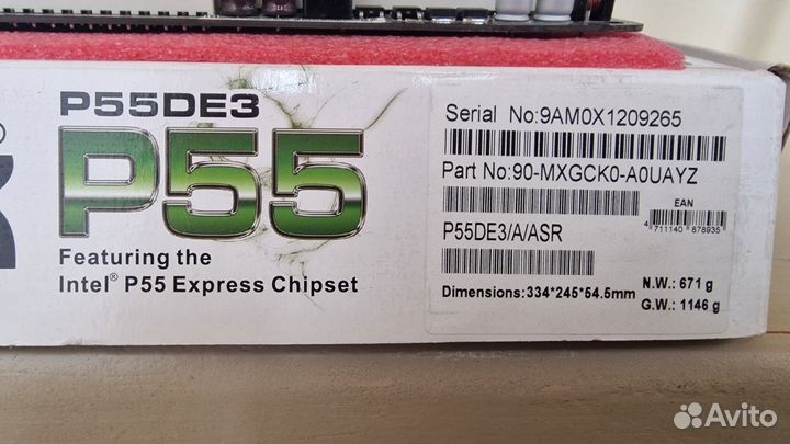 Комплект материнская плата+память+процессор