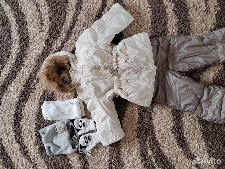 Комбинезон