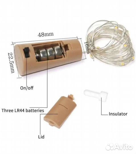 Гирлянда пробка