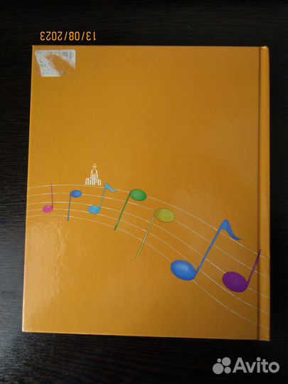 Логопедическое пособие Е.Голубева 2015 год