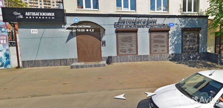 Автобокс Level на крышу Honda Shuttle