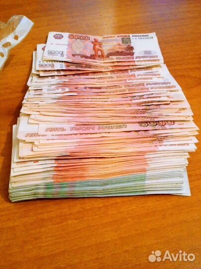 Выкуп автомобилей