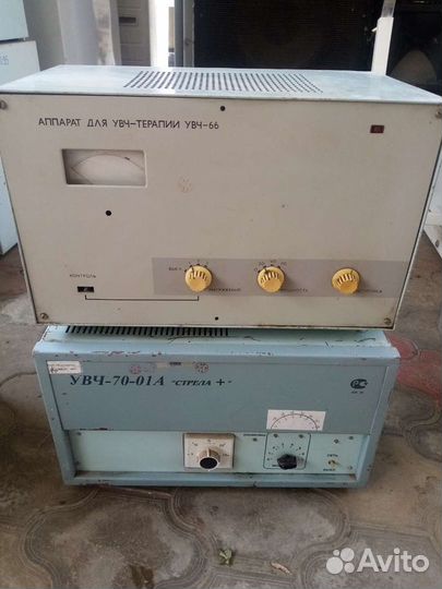 Увч 66