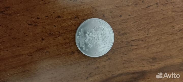 Коллекция монет