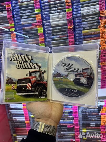 Farming simulator PS3