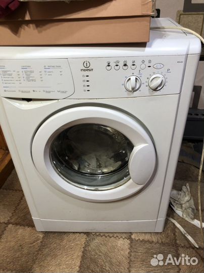 Стиральная машина indesit