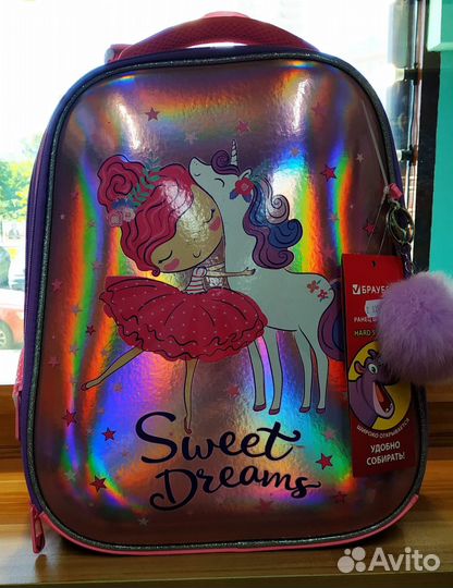 Рюкзак школьный для девочки 1 класс