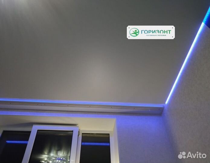 Натяжные потолки