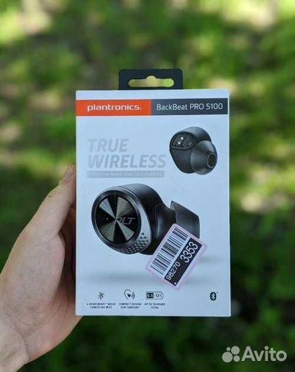 Наушники Plantronics BackBeat Pro 5100