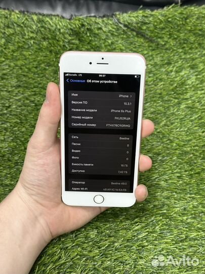 iPhone 6S Plus, 16 ГБ