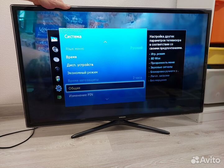 Телевизор samsung 42 дюйма